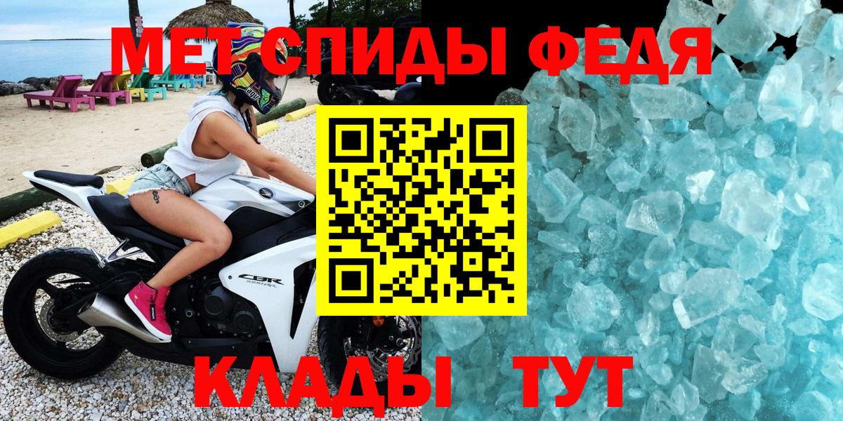 АМФ 98% Будённовск