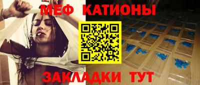 героин Канаш
