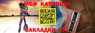 кристаллы Кандалакша