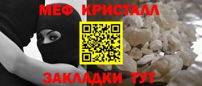 героин Канаш