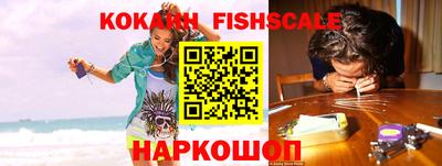 кристаллы Кандалакша