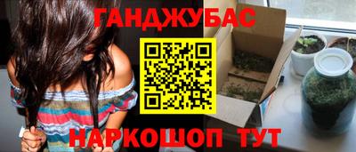 кристаллы Кандалакша