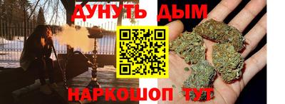 COCAINE Камышлов