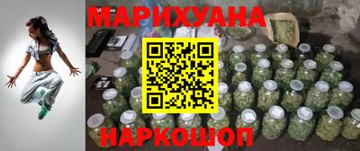 кристаллы Кандалакша