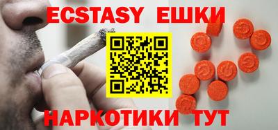 героин Канаш
