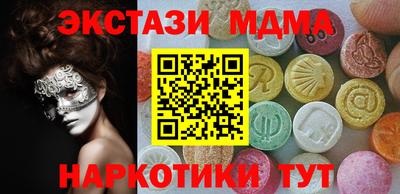 героин Канаш