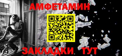 героин Канаш