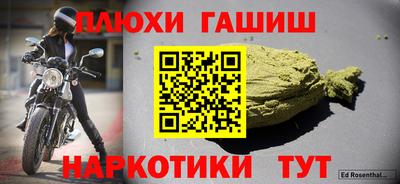 COCAINE Камышлов