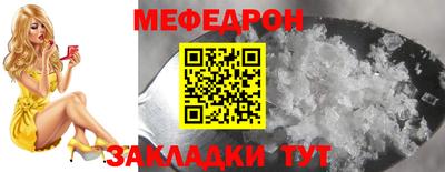 героин Канаш