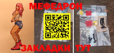 героин Канаш