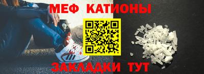 героин Канаш
