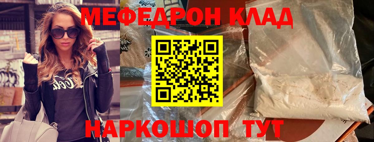 ГАШ Будённовск